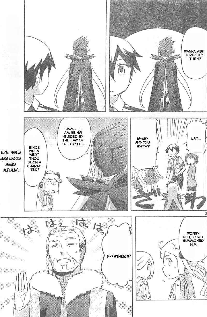 If Her Flag Breaks Chapter 30.1 - Page 4