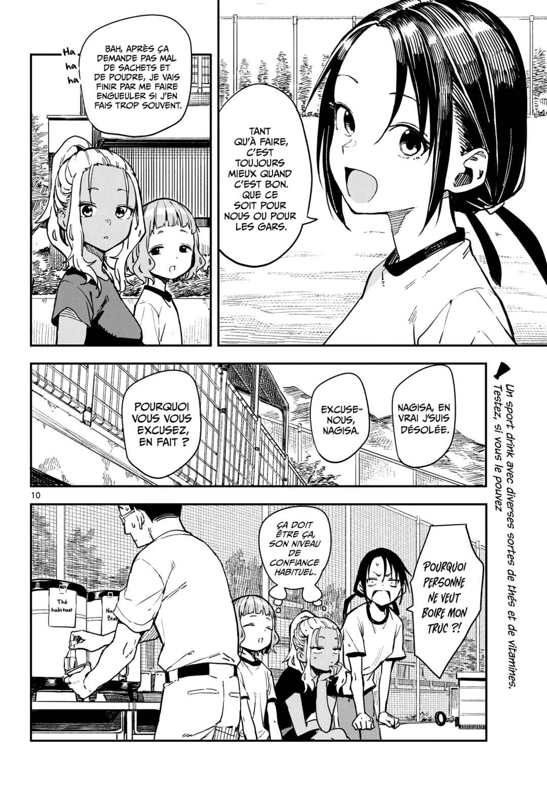 Mane Mane Nichi Nichi Chapter 23 - Page 10