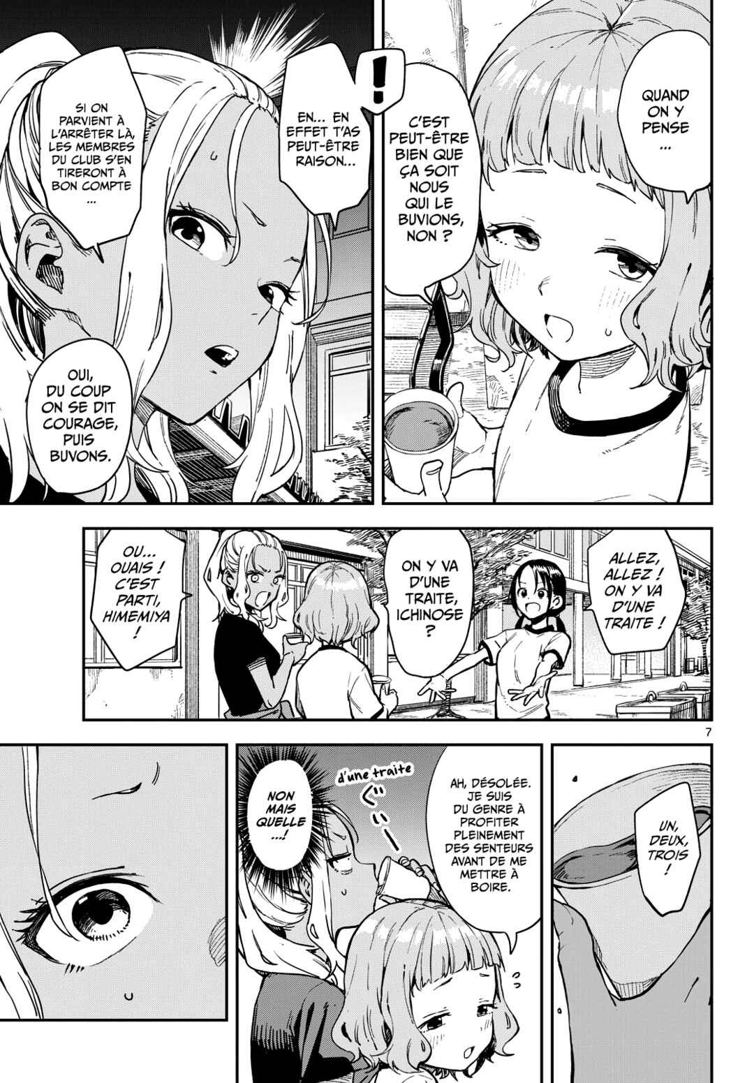Mane Mane Nichi Nichi Chapter 23 - Page 7