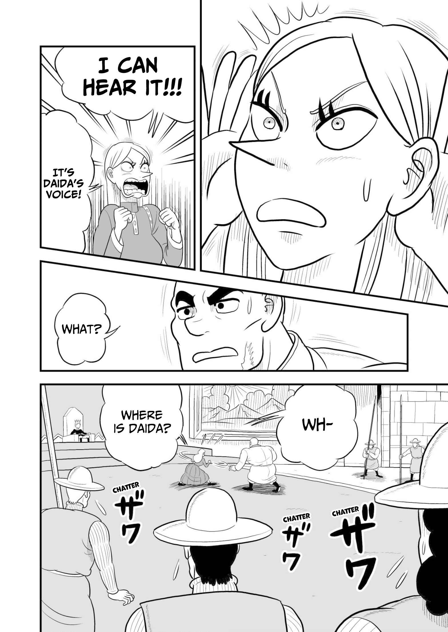 Ousama Ranking Chapter 62 - Page 3
