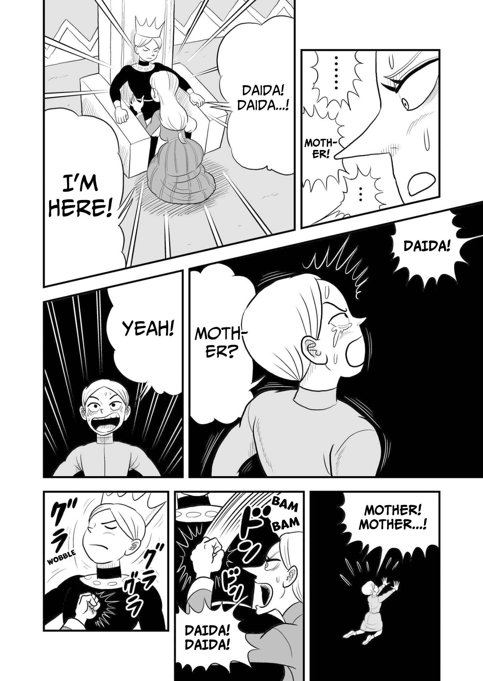 Ousama Ranking Chapter 62 - Page 7