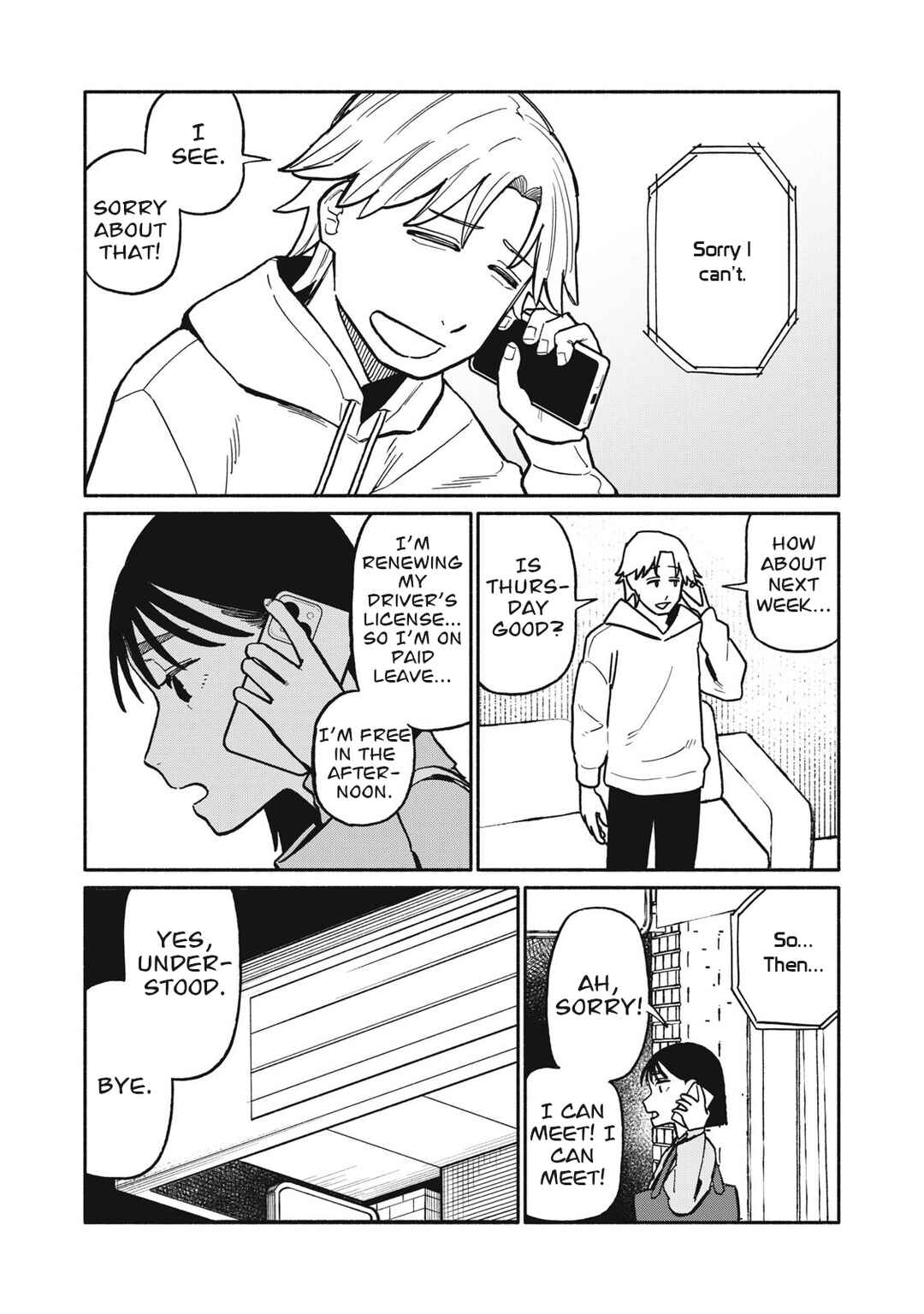 Boku wa Ano Yoru Ano Ko to Chapter 8 - Page 12
