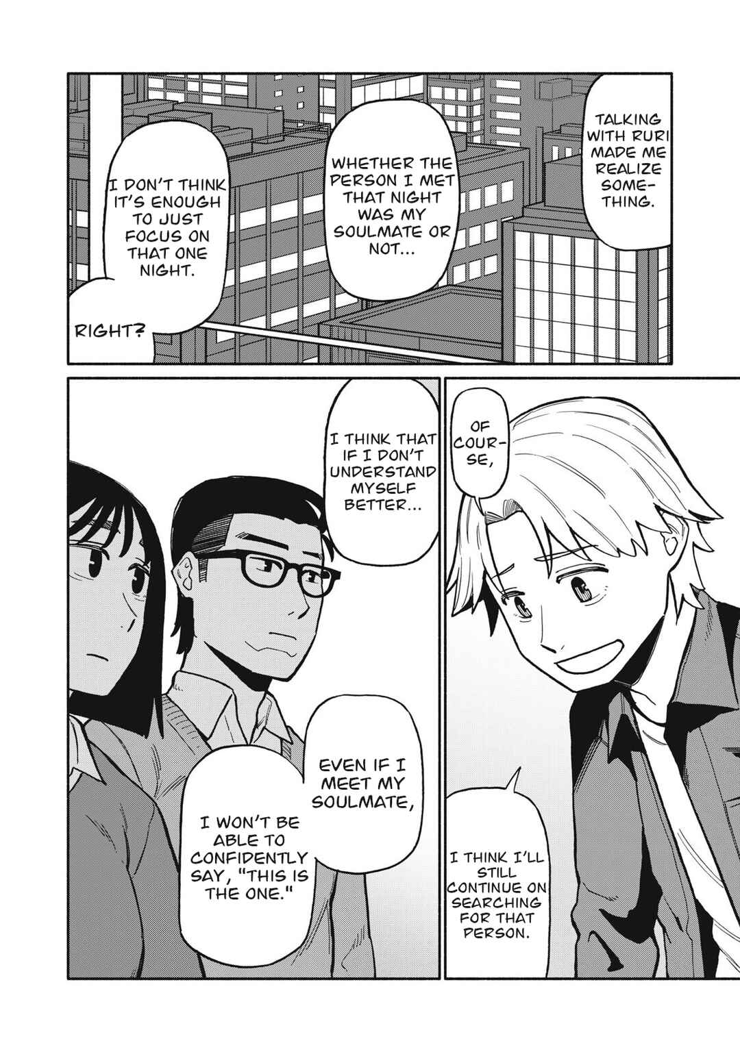 Boku wa Ano Yoru Ano Ko to Chapter 8 - Page 18