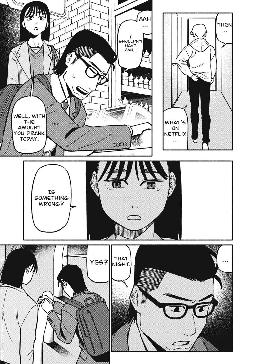 Boku wa Ano Yoru Ano Ko to Chapter 8 - Page 3
