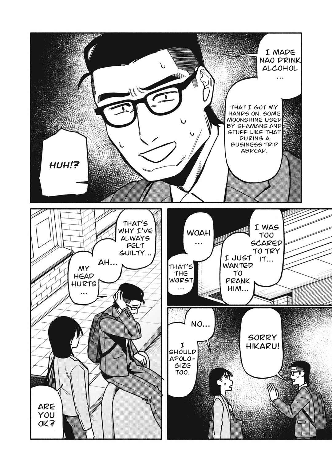 Boku wa Ano Yoru Ano Ko to Chapter 8 - Page 4
