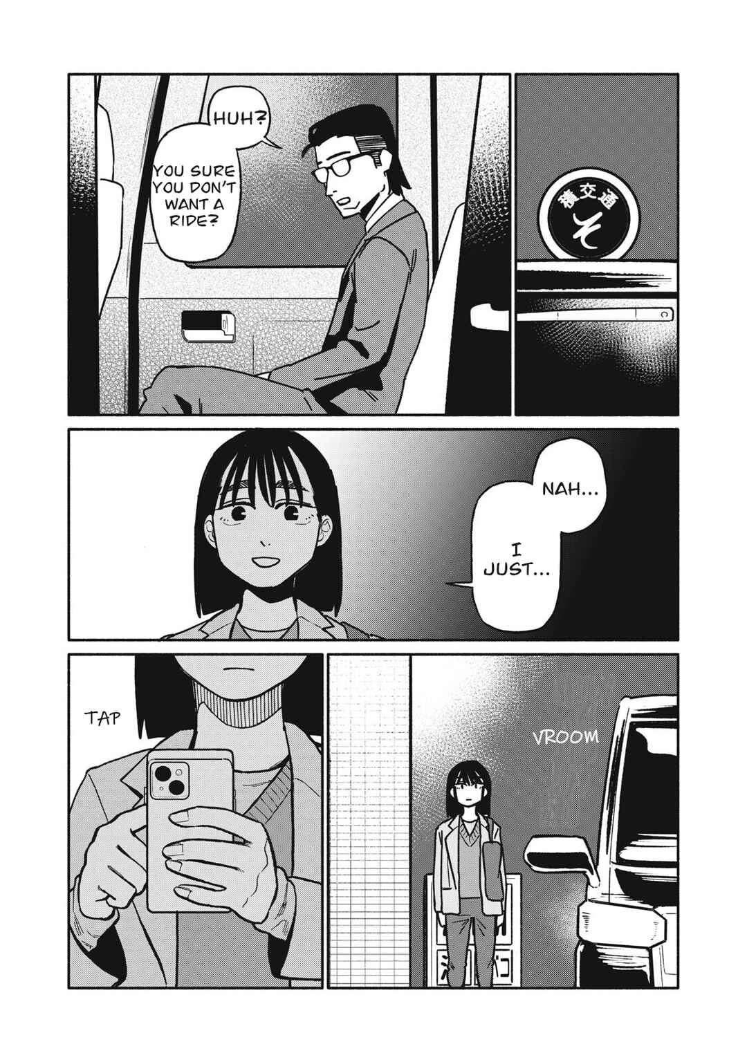 Boku wa Ano Yoru Ano Ko to Chapter 8 - Page 8