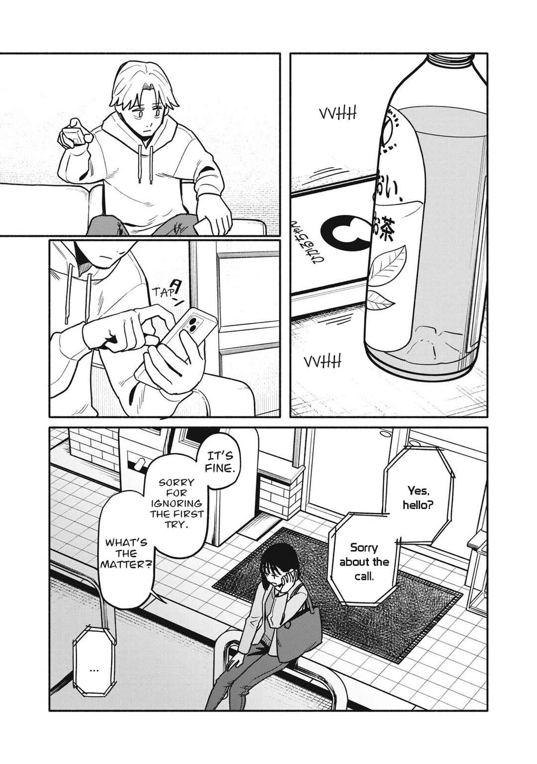 Boku wa Ano Yoru Ano Ko to Chapter 8 - Page 9