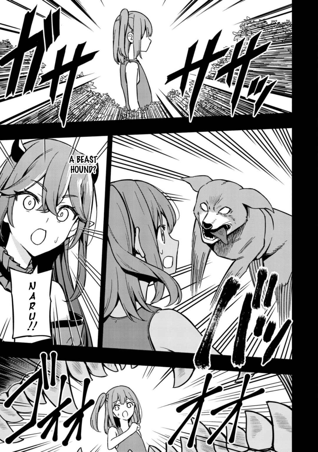Maou Reijou no Kyouiku Gakari ~Yuusha Gakuin wo Tsuihou Sareta Heimin Kyoushi wa Maou no Musume-Tachi no Katei Kyoushi to Naru~ Chapter 14 - Page 17