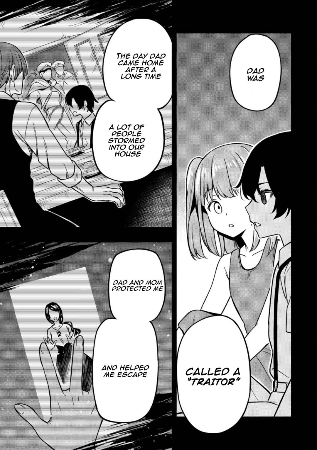 Maou Reijou no Kyouiku Gakari ~Yuusha Gakuin wo Tsuihou Sareta Heimin Kyoushi wa Maou no Musume-Tachi no Katei Kyoushi to Naru~ Chapter 14 - Page 23