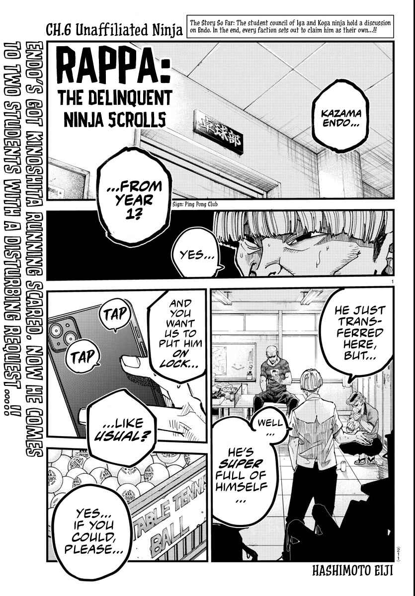 Rappa - Yankee Ninpuuchou Chapter 6 - Page 1