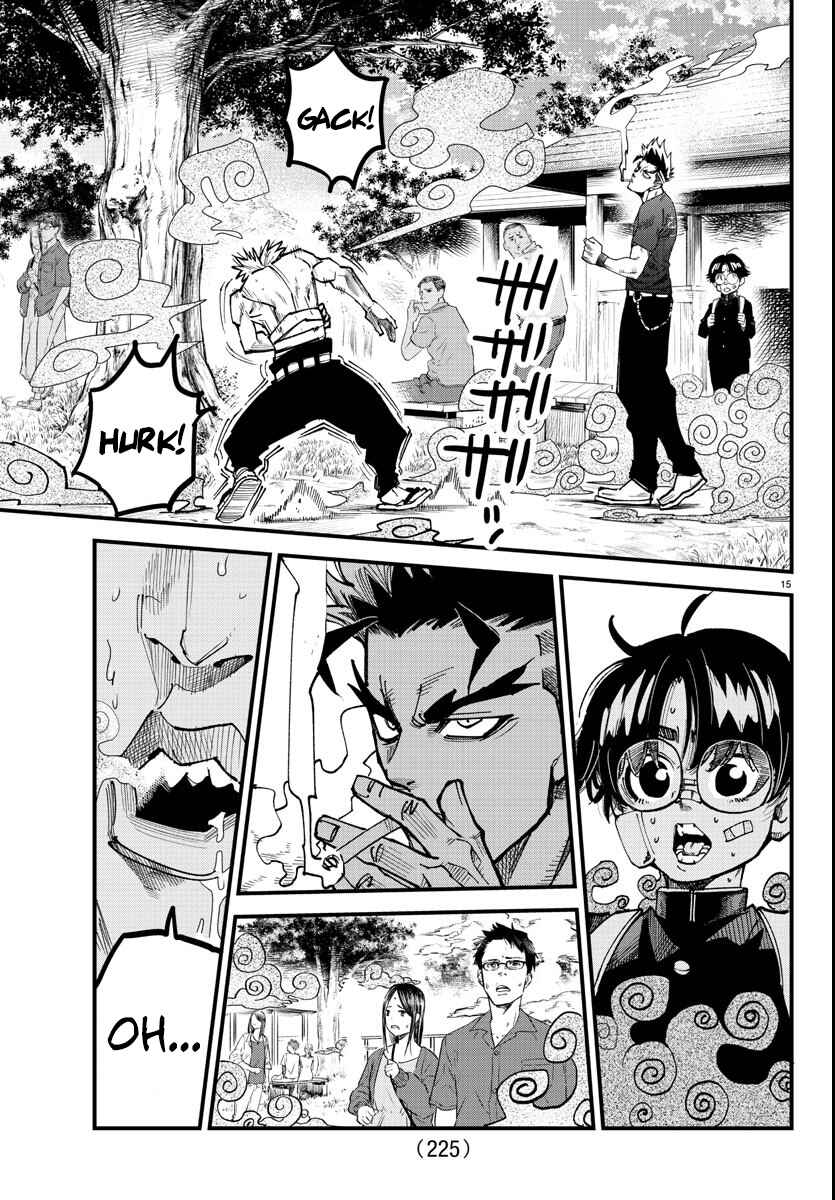 Rappa - Yankee Ninpuuchou Chapter 6 - Page 14