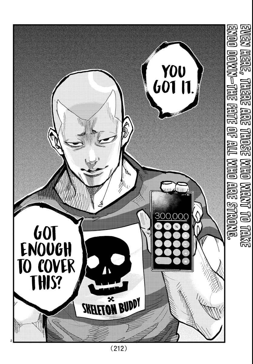 Rappa - Yankee Ninpuuchou Chapter 6 - Page 2