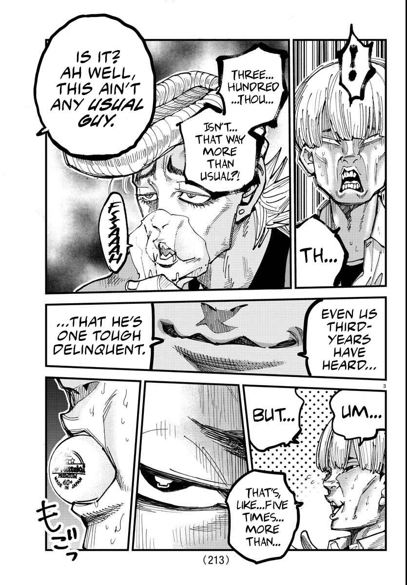 Rappa - Yankee Ninpuuchou Chapter 6 - Page 3