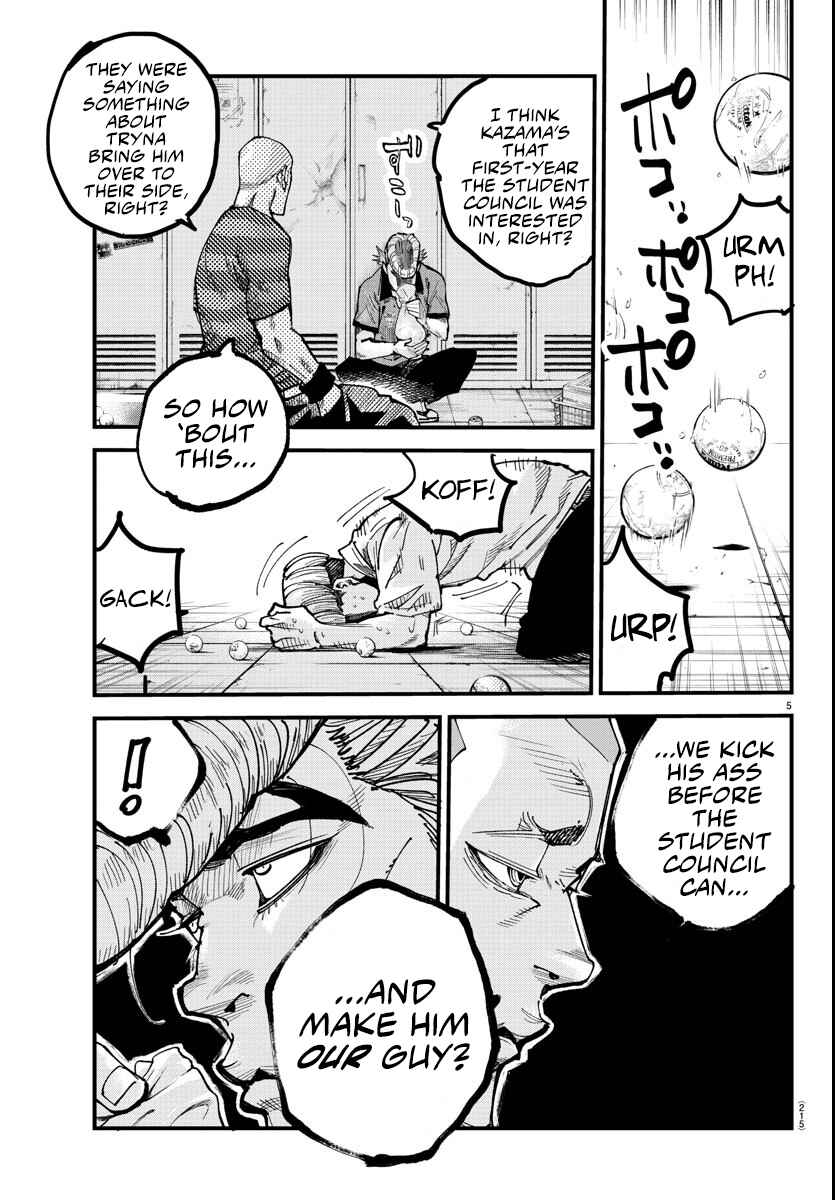 Rappa - Yankee Ninpuuchou Chapter 6 - Page 5