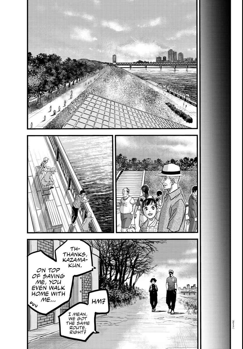 Rappa - Yankee Ninpuuchou Chapter 6 - Page 7