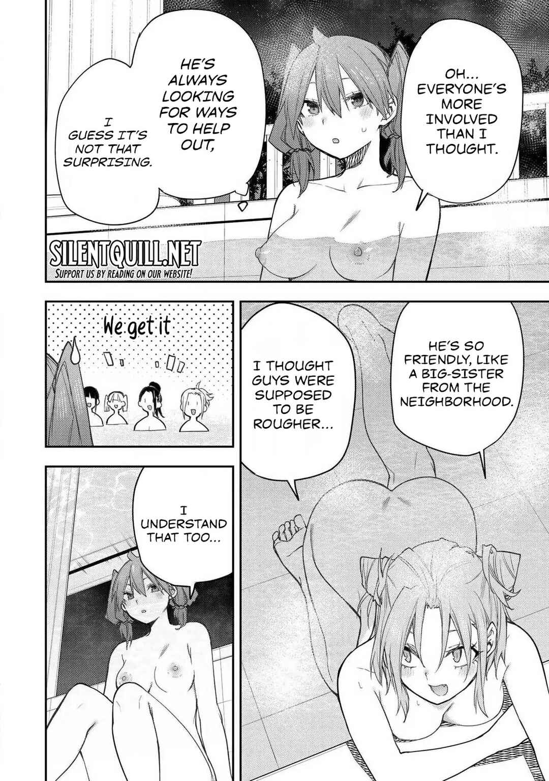 Seinaru Otome to Himegoto wo Chapter 63 - Page 5