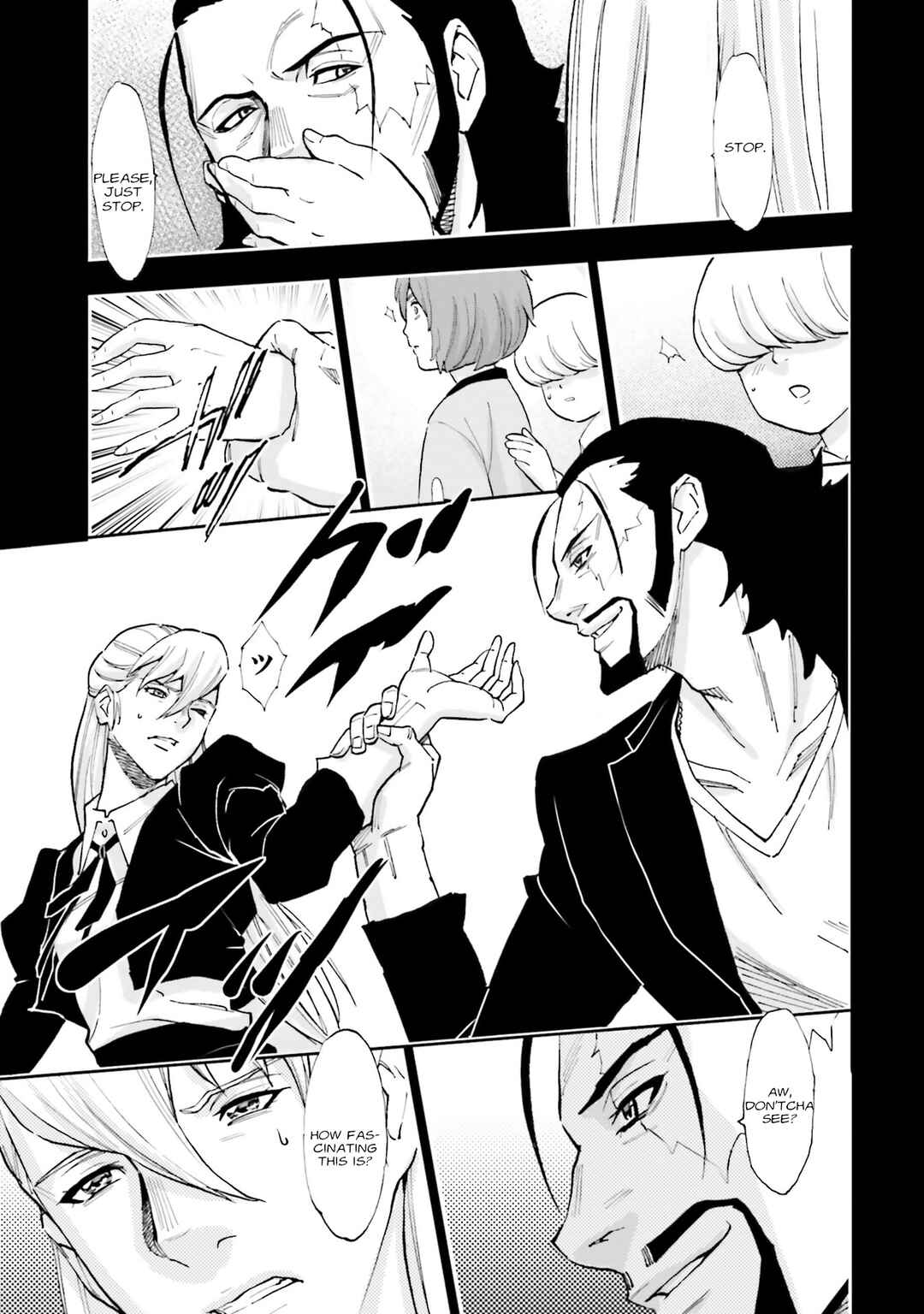Mobile Suit Gundam NT (NARRATIVE) Chapter 33 - Page 22