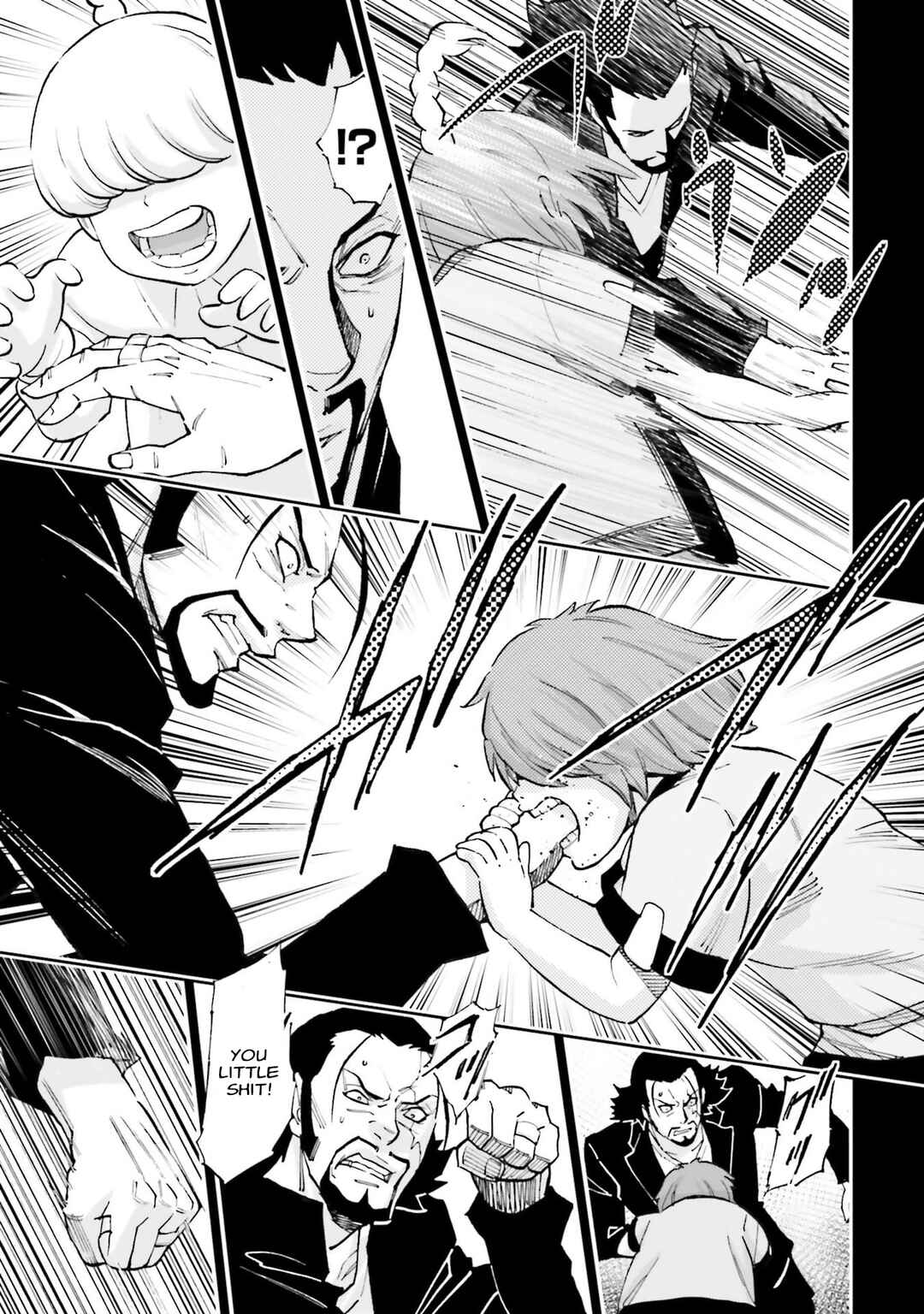 Mobile Suit Gundam NT (NARRATIVE) Chapter 33 - Page 24
