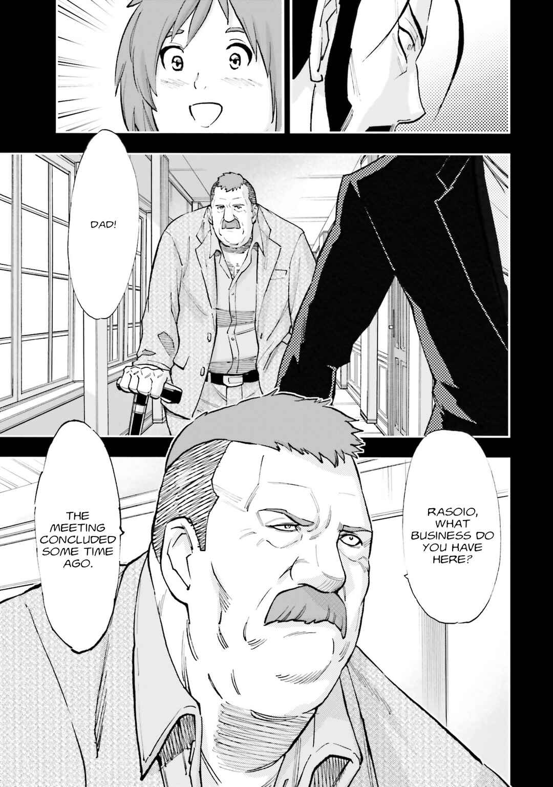 Mobile Suit Gundam NT (NARRATIVE) Chapter 33 - Page 28