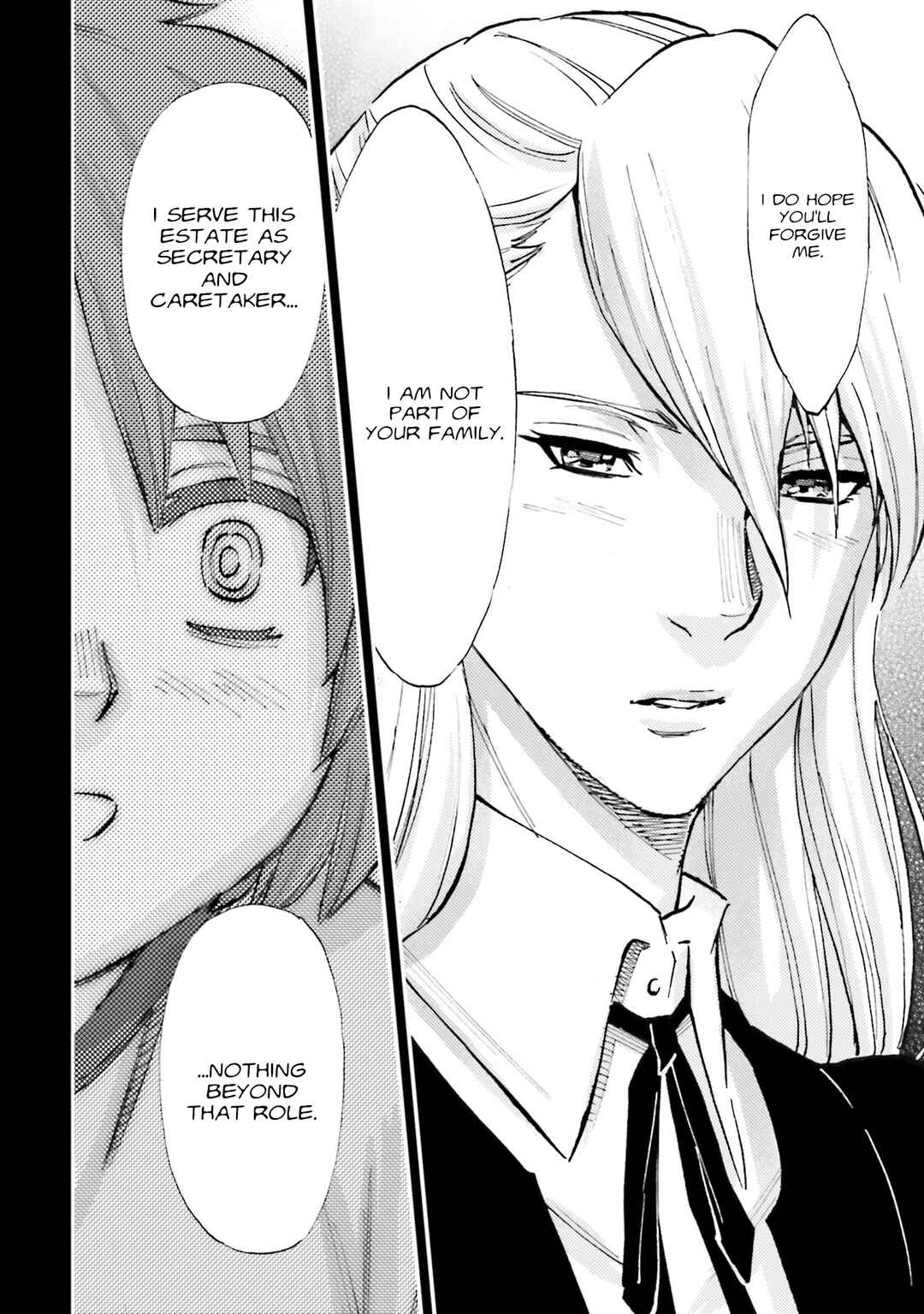 Mobile Suit Gundam NT (NARRATIVE) Chapter 33 - Page 49