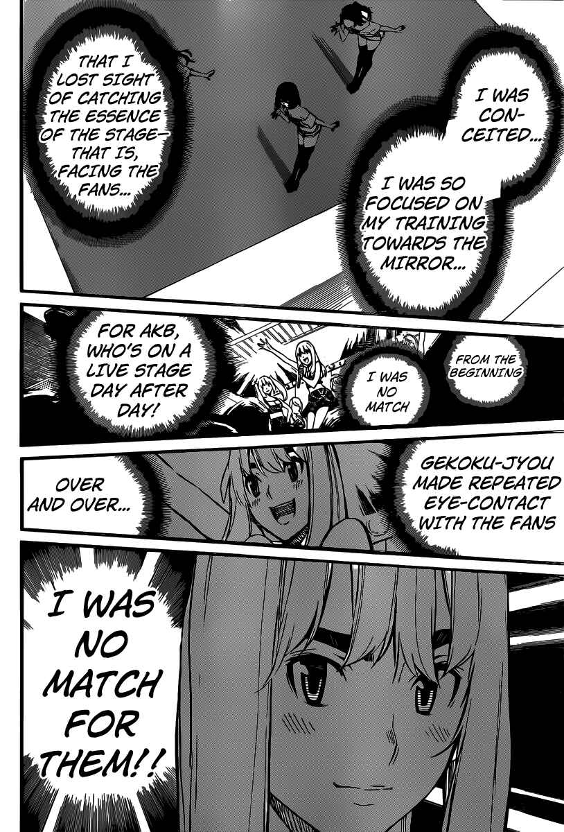 AKB49: Ren'ai Kinshi Jourei Chapter 91 - Page 11