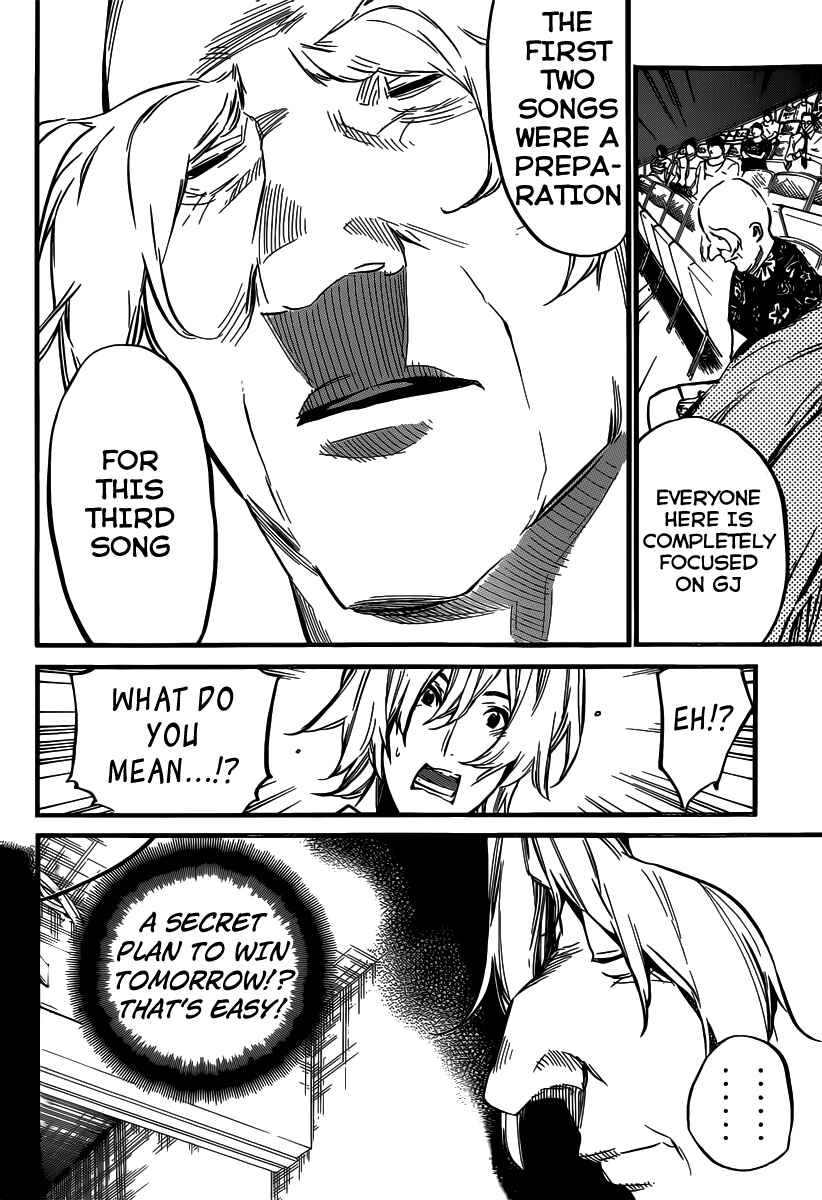 AKB49: Ren'ai Kinshi Jourei Chapter 91 - Page 17