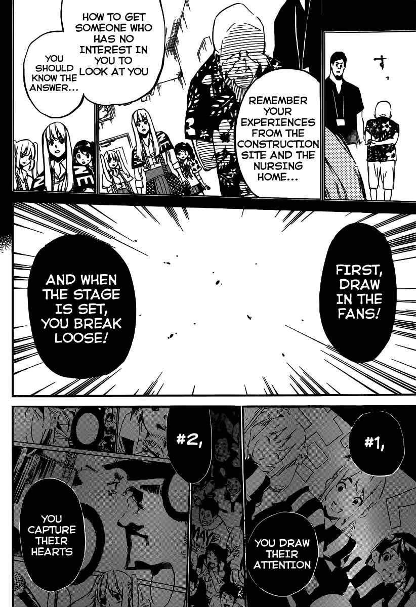 AKB49: Ren'ai Kinshi Jourei Chapter 91 - Page 19