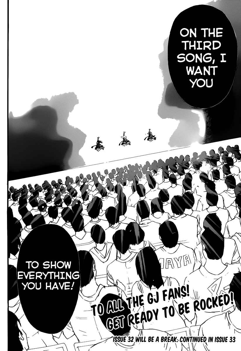 AKB49: Ren'ai Kinshi Jourei Chapter 91 - Page 21