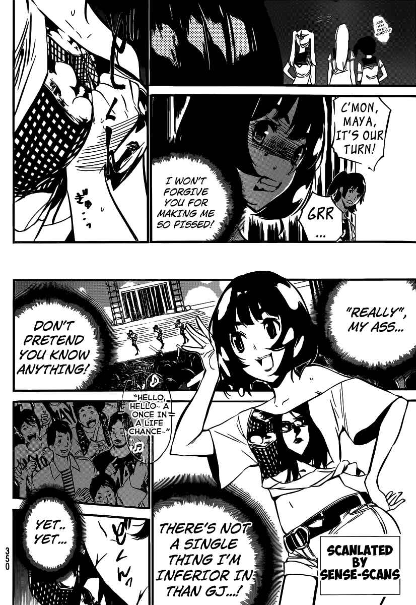 AKB49: Ren'ai Kinshi Jourei Chapter 91 - Page 4