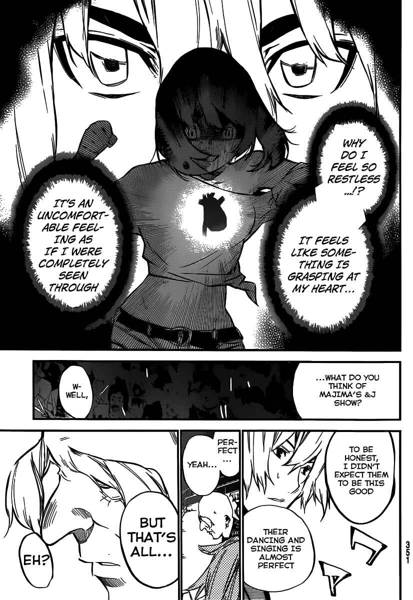 AKB49: Ren'ai Kinshi Jourei Chapter 91 - Page 5