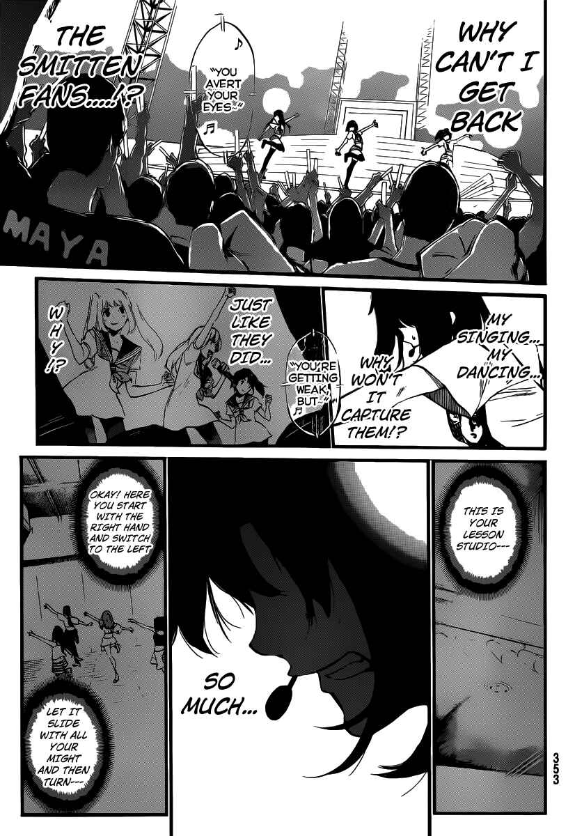 AKB49: Ren'ai Kinshi Jourei Chapter 91 - Page 7