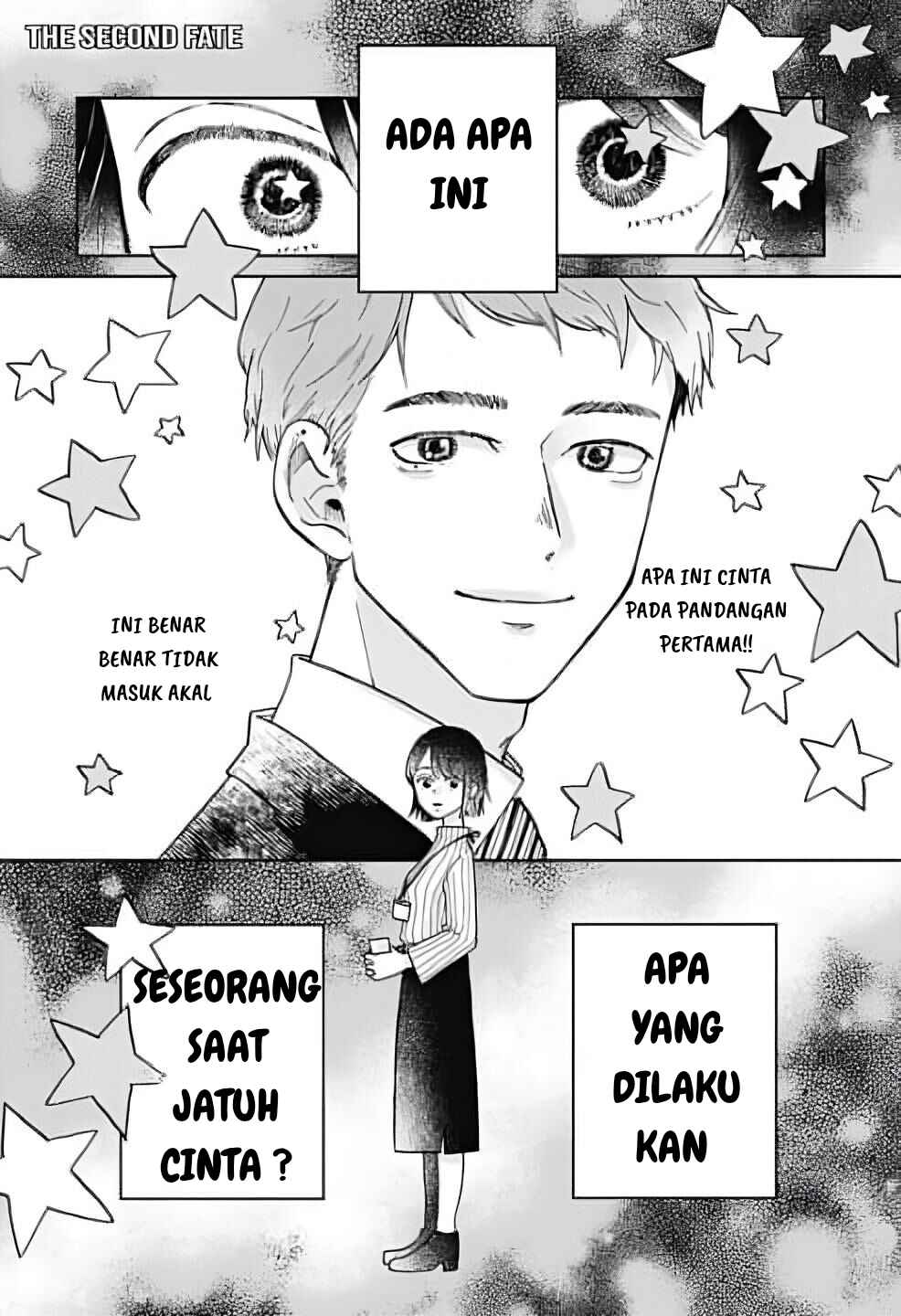 Nibanme no Unmei Chapter ? - Page 1
