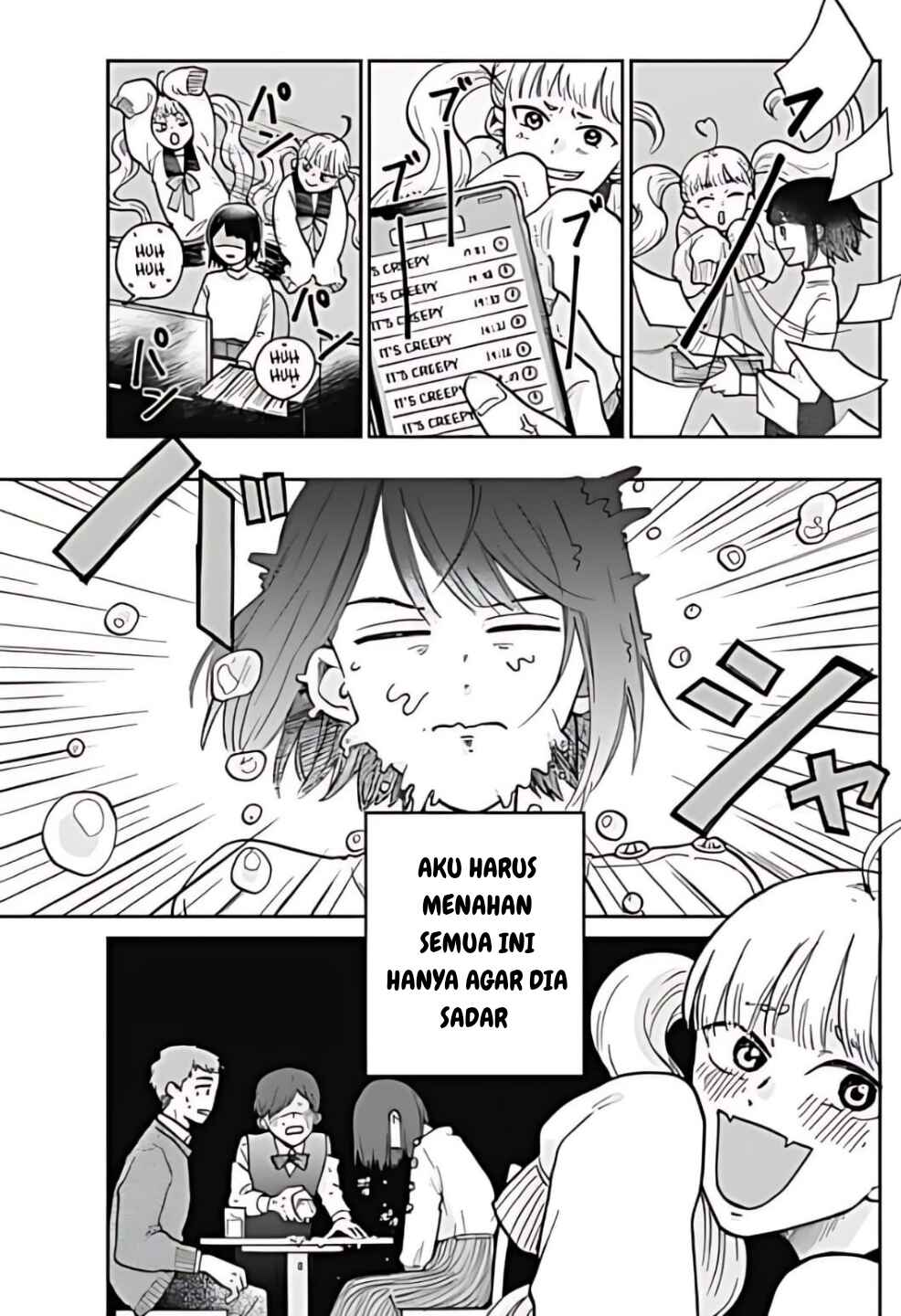 Nibanme no Unmei Chapter ? - Page 13