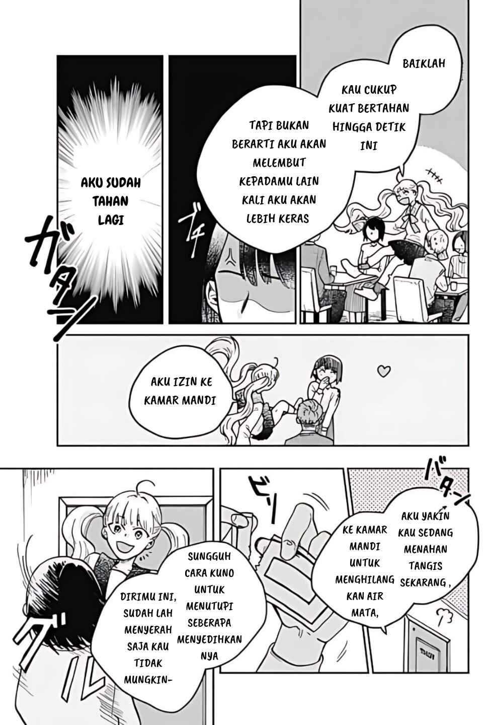 Nibanme no Unmei Chapter ? - Page 15