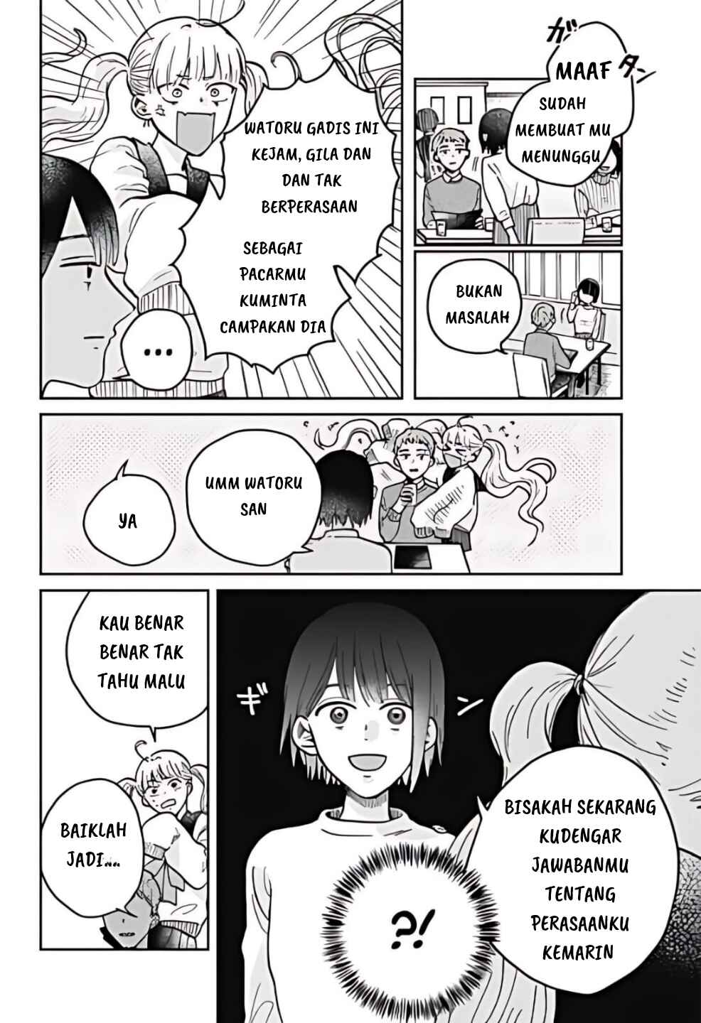 Nibanme no Unmei Chapter ? - Page 20