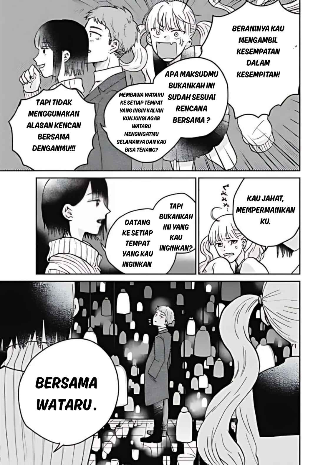 Nibanme no Unmei Chapter ? - Page 31