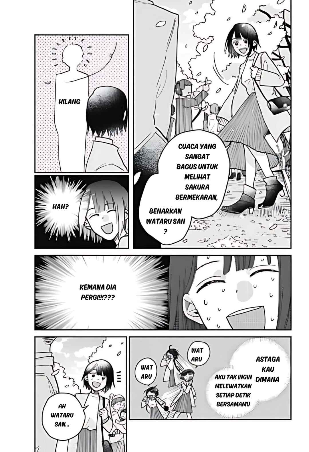 Nibanme no Unmei Chapter ? - Page 37