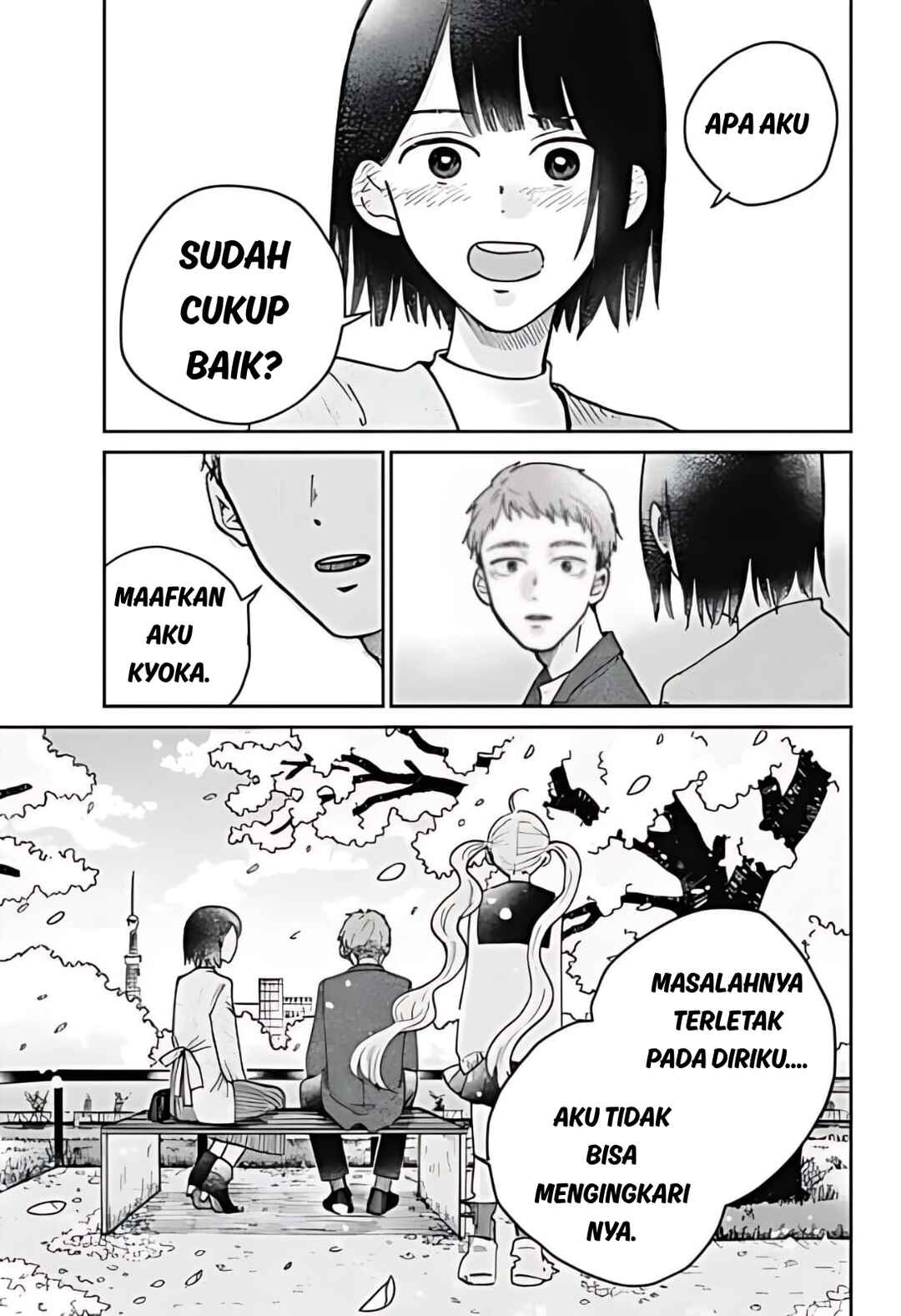 Nibanme no Unmei Chapter ? - Page 41