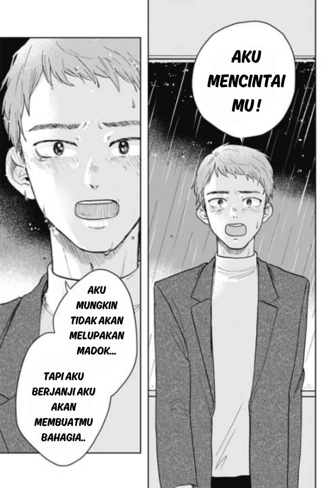 Nibanme no Unmei Chapter ? - Page 53
