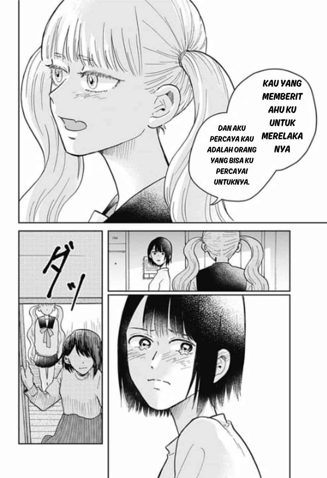 Nibanme no Unmei Chapter ? - Page 56