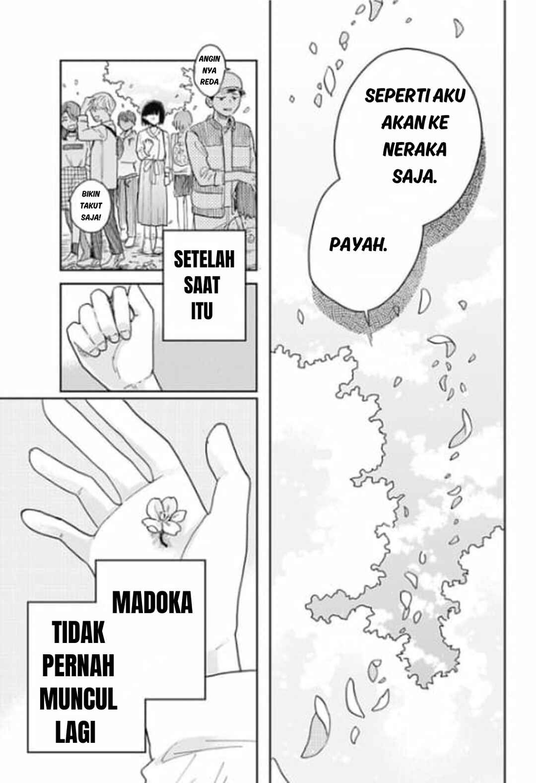 Nibanme no Unmei Chapter ? - Page 69