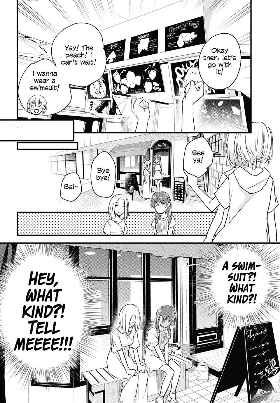 Josou Shite Off-kai ni Sanka Shite mita. Chapter 42 - Page 4