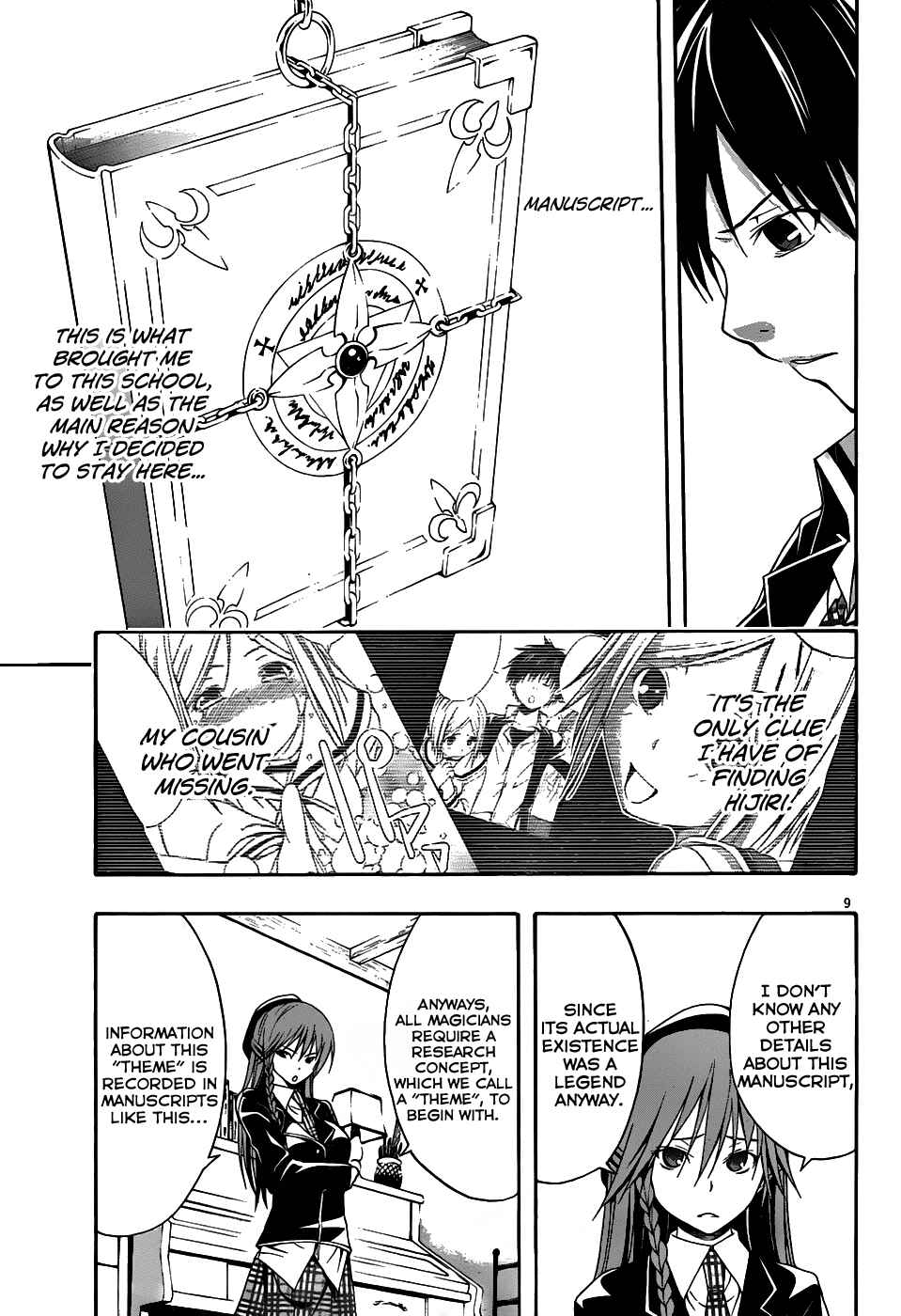 Trinity Seven - 7-Nin no Masho Tsukai Chapter 2 - Page 10