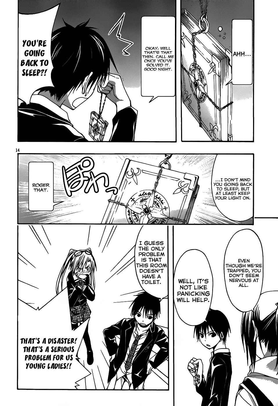 Trinity Seven - 7-Nin no Masho Tsukai Chapter 2 - Page 15