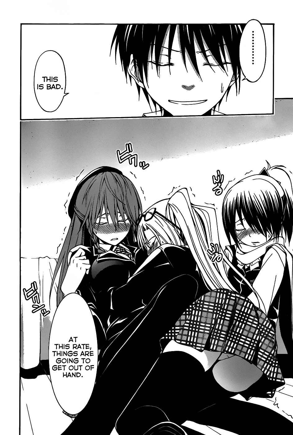 Trinity Seven - 7-Nin no Masho Tsukai Chapter 2 - Page 25