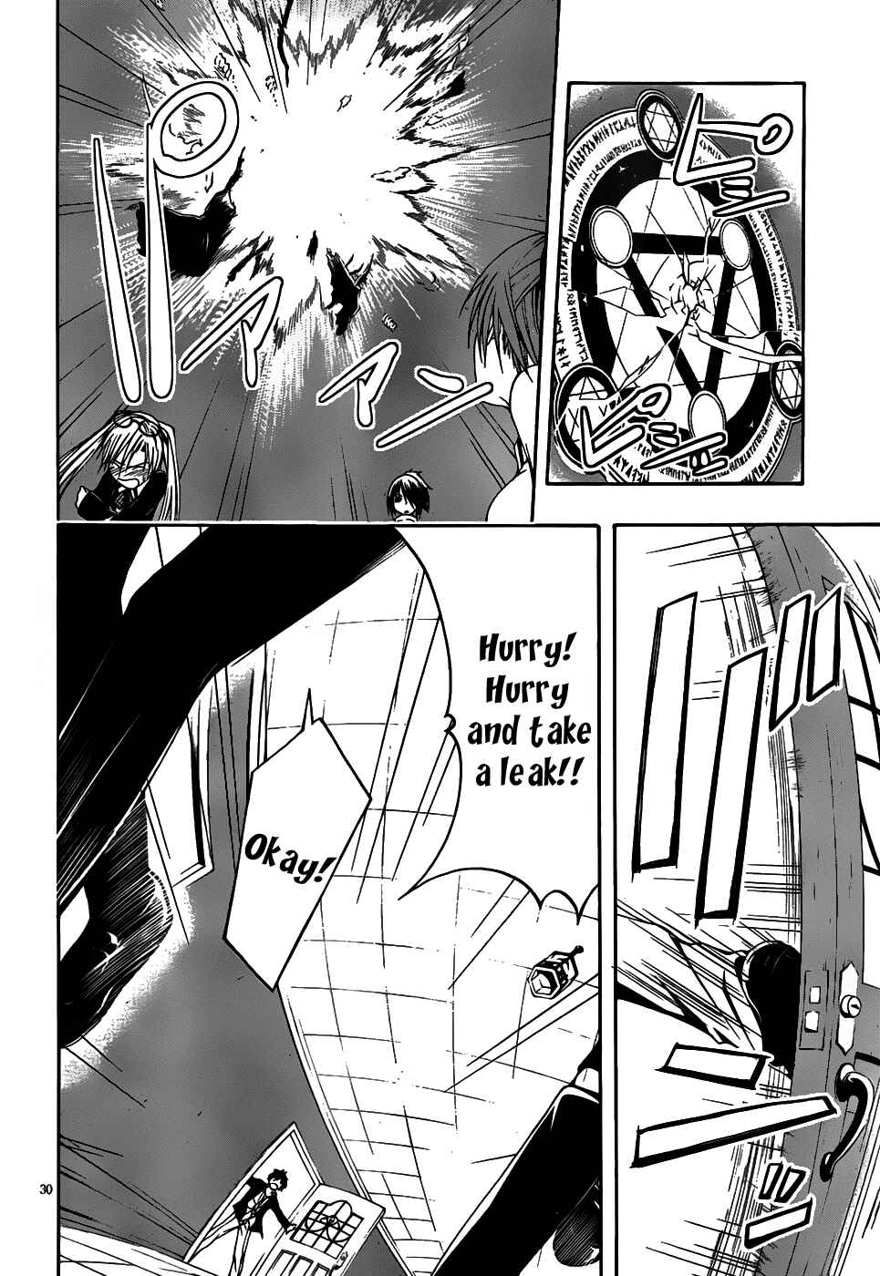 Trinity Seven - 7-Nin no Masho Tsukai Chapter 2 - Page 31