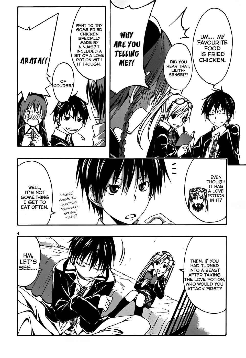 Trinity Seven - 7-Nin no Masho Tsukai Chapter 2 - Page 5