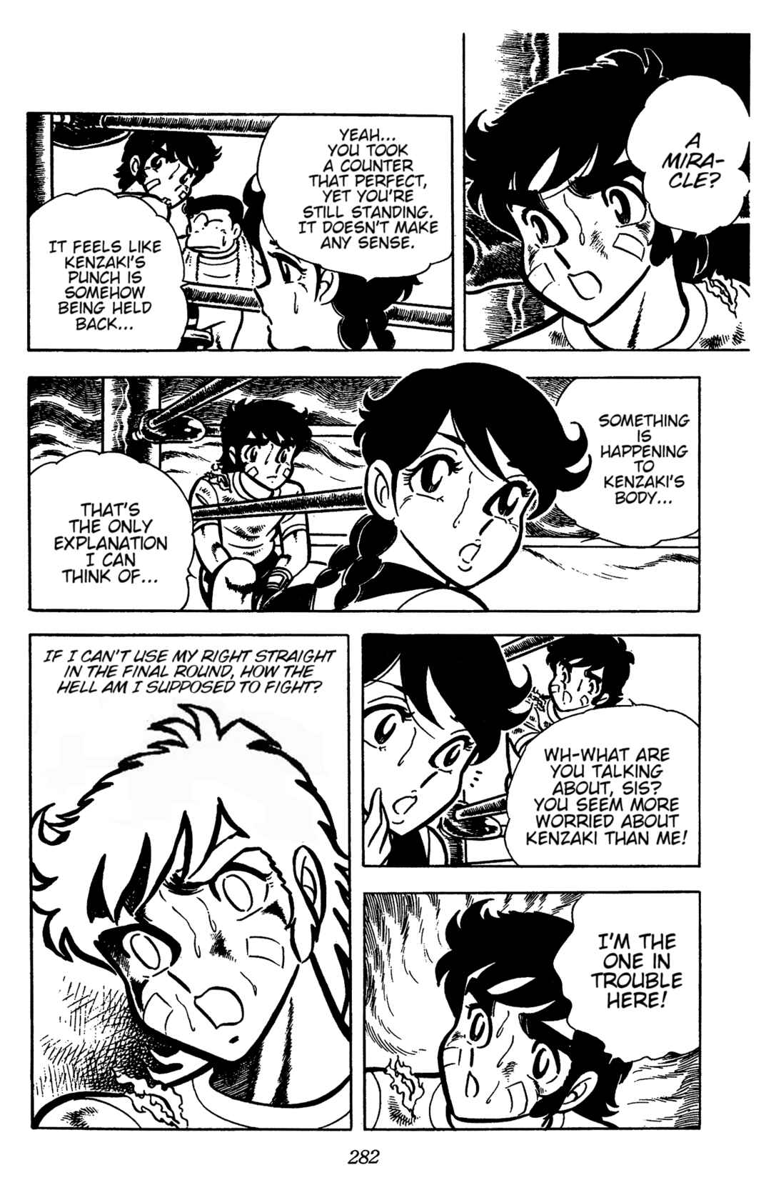 Ring ni Kakero Chapter 33 - Page 32