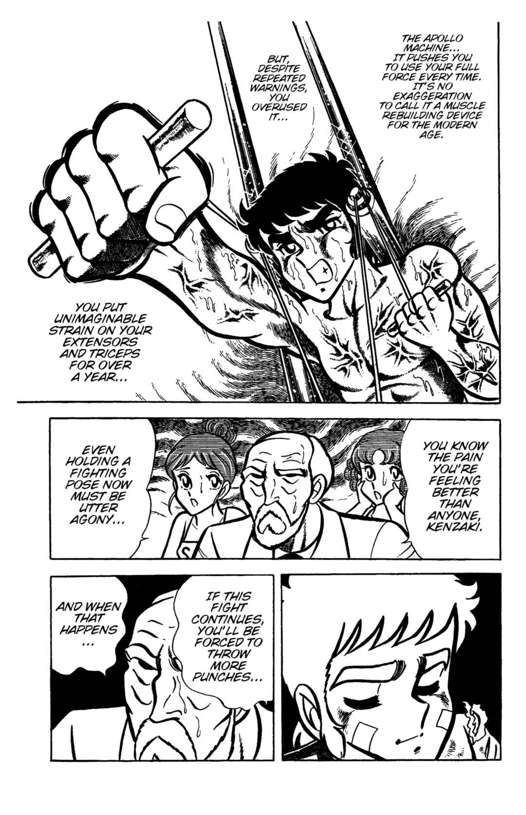 Ring ni Kakero Chapter 33 - Page 41