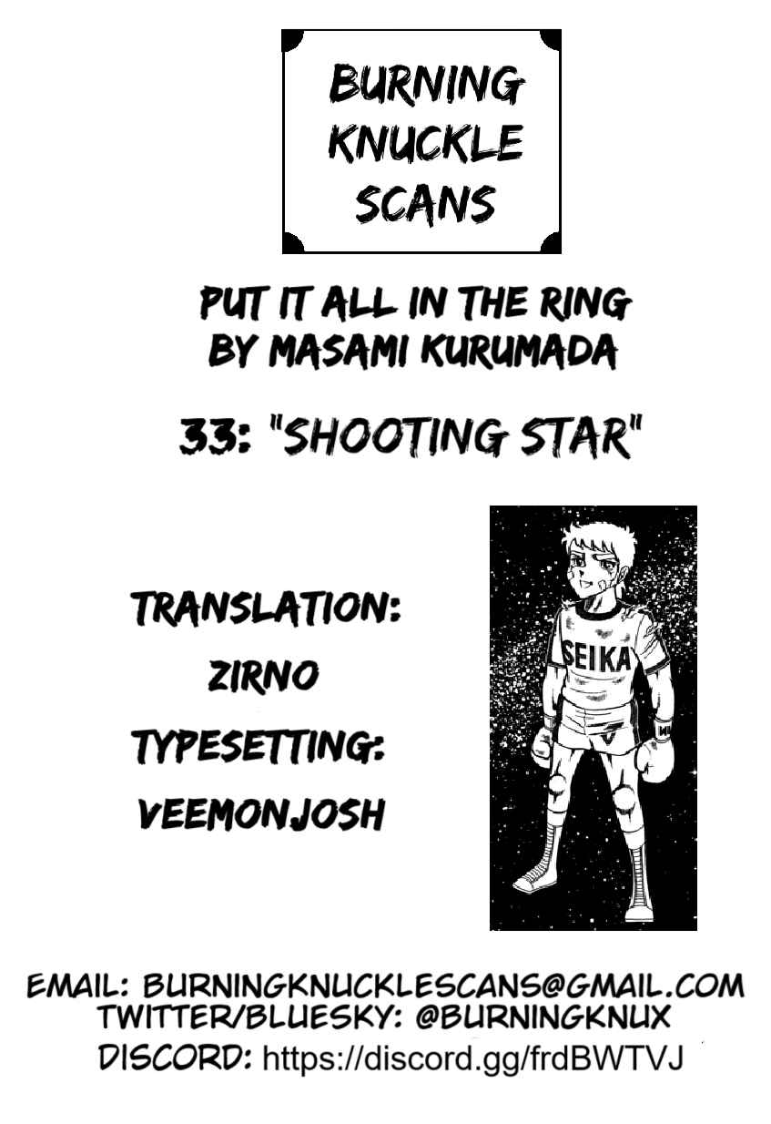 Ring ni Kakero Chapter 33 - Page 65